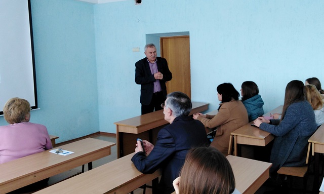 Слово має професор Царик Л.П.